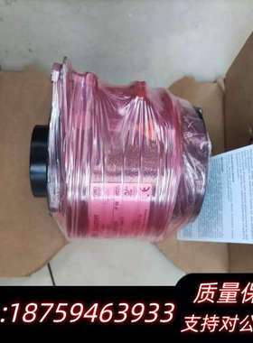 保盟发电机编码器HOG10 DN 2048I  HOG10D.询价