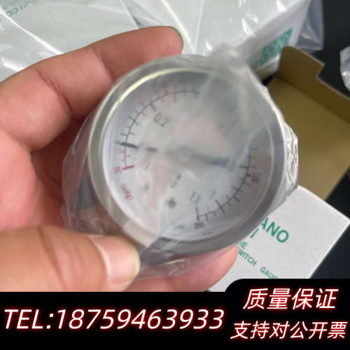 nks 气体压力表 背接1/4FVCR 量程-30到160p询价