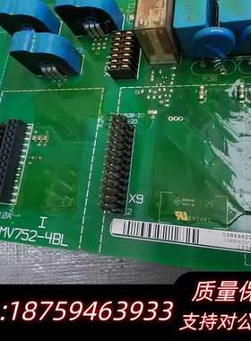 E82MV752-4B伦茨E82MV主板控制板，E82MV3询价