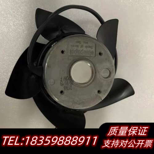 M2D068-BF  Ebmpapst 冷却风扇.询价