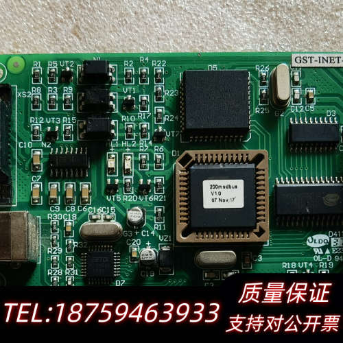 海湾GST-INET-03A第三方集成接口卡 MODBU.询价
