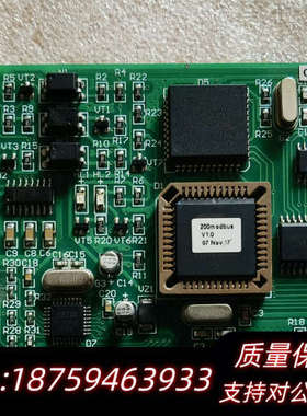 海湾GST-INET-03A第三方集成接口卡 MODBU.询价