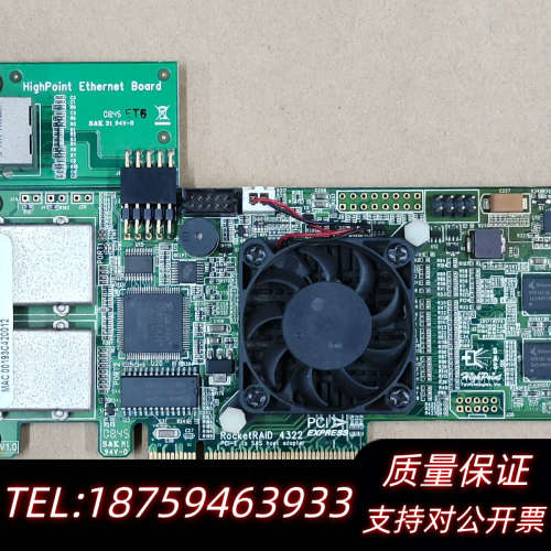 HighPoint RocketRAID 4322LF.询价