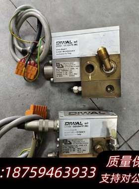 兰尼比例阀 D-75323 E1B20AMV2-CLP一只，询价