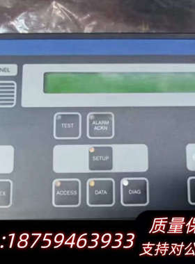 LYNGSO+MARINE+EGS+2000+警报面板+.询价