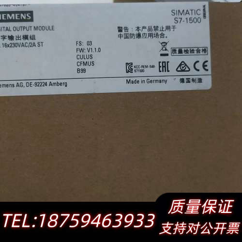 6ES7522-5HH00-0AB0  4台2022.询价