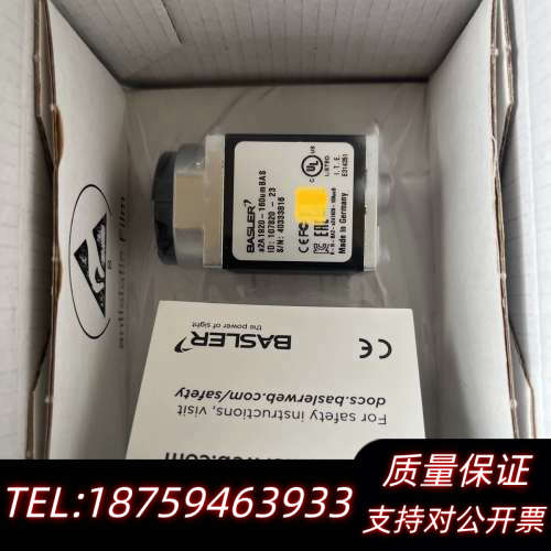 a2A1920-160umBAS巴斯勒工业相机，图为.询价