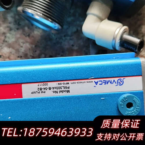 威真空发生器PML303X4-B-34-B2询价