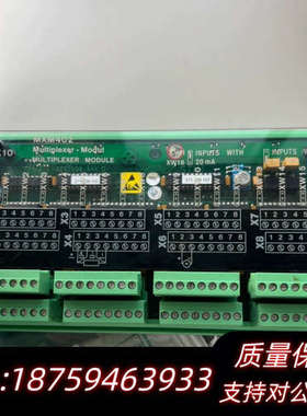 SAM MXM402多路复用器模块，型号271.130.44.询价