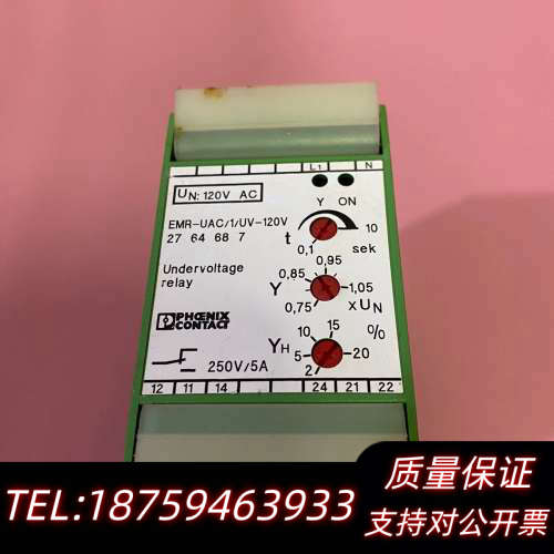 EMR-UAC/1/UA-120V频率测量变.询价