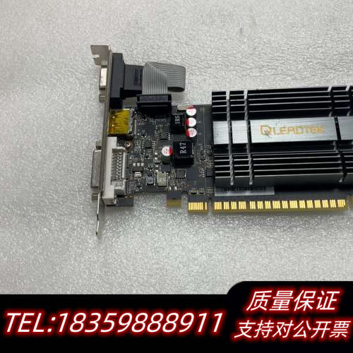 Leadtek丽台GT710显卡，1024MB DDR3显存.询价