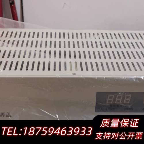 海湾GST-LD-D06H智能电源盘，图片，.询价