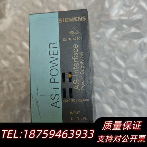 3RX9501-0BA00AS-i电源 3A 2.询价