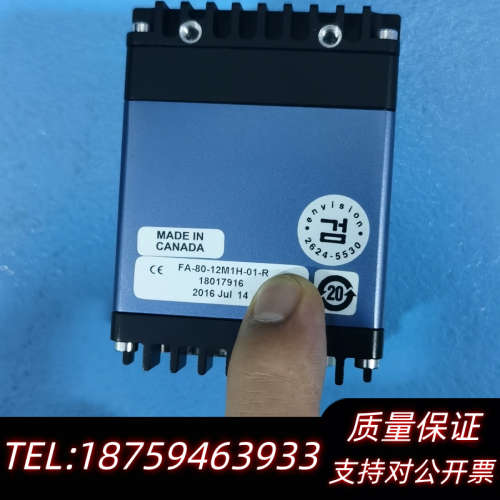 加拿大DALSA FA-80-12M1H-01-R工业相机,.询价