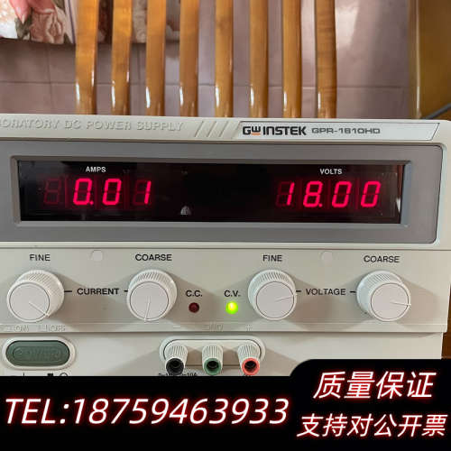 GPR-1810HD可调直流稳压电源线性直流电源.询价