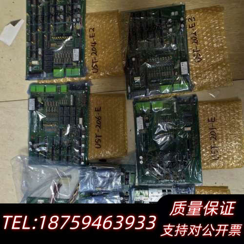 UST-204-E2/UST-206-E/UST-201-E.询价