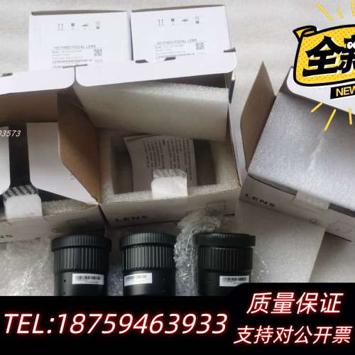 OPT-43C20M-8MP 定焦 20MM 工业镜头 .询价