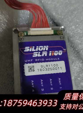 Thingmagic (M6e)嵌入式RFID，下来！.询价