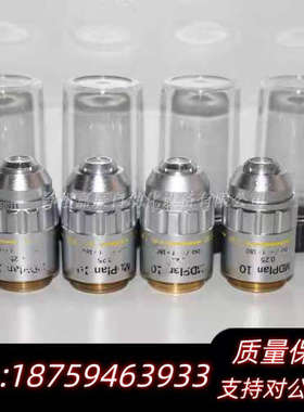 OLYMPUS  MDPlan 10x/0.25 ∞/0 f.询价