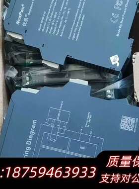 NPRR-C1D 议价卖 询价