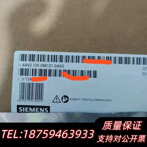 TP1200精智面板 6AV2 124-0MC01-0.询价