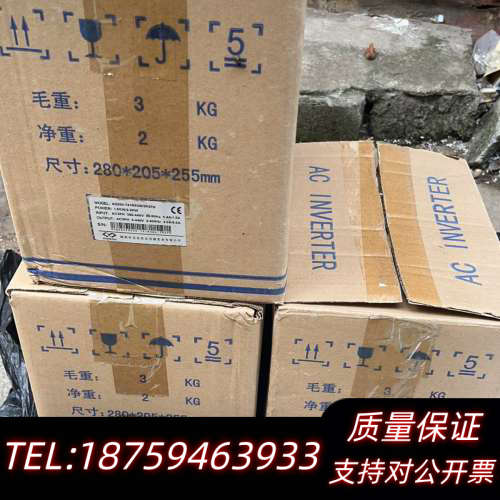 AD200-T41R5GB/2R2PB 澳地特变频器380V询价