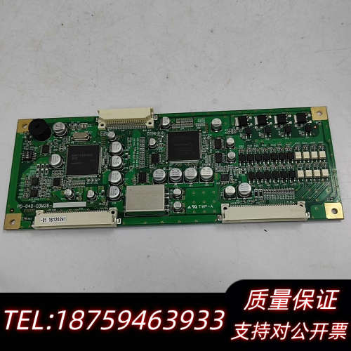 拆武藏点胶机Supper ∑CMII-V5机武藏点胶机主板P询价