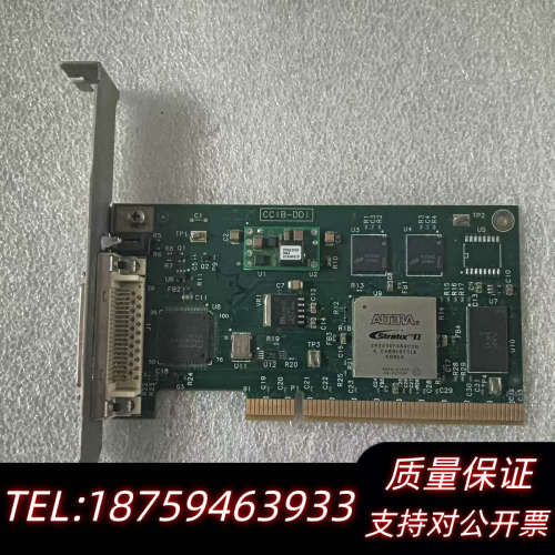 R485168M_0A REV.00A D892-M CCI.询价