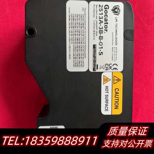 乐姆迈Gocator 2513A-3B-B-01-S  3D.询价