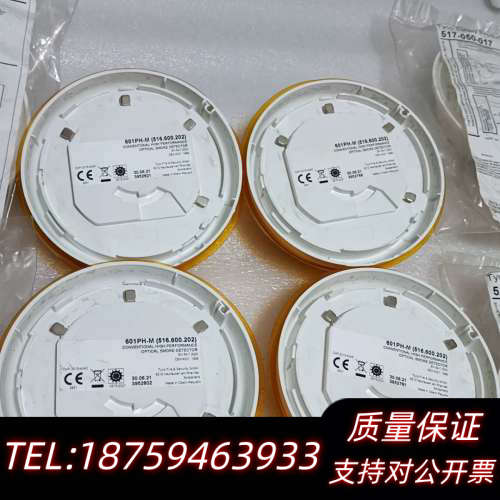 601PH-M 516.600.202.询价