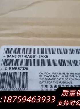 mp377-15，644-0ab01，HMI触摸屏，6询价