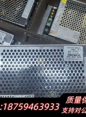 海湾LD-T110D（永光）.询价