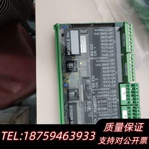 SAM 电路板 SIM401议价.询价