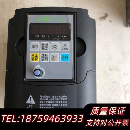 出佳乐JR7110-1R5G-4-1010A型号变频器共.询价