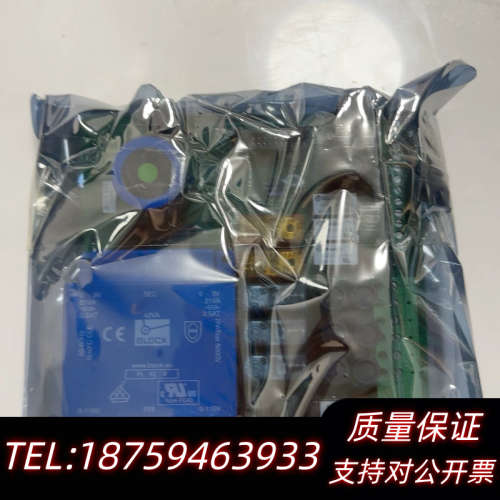 Safetec+货舱火警系统+SDS-48+电源模块+BG0.询价