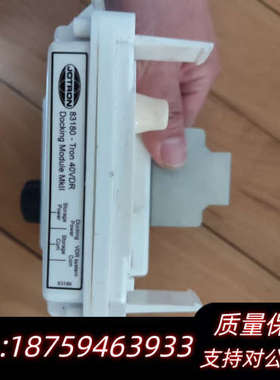 JOTRON FFC TRON 40VDR capsule.询价