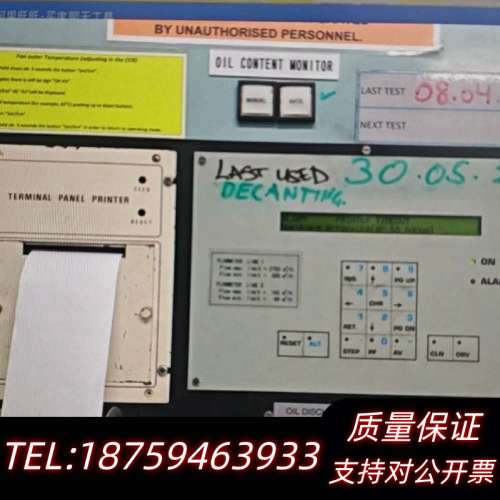 BEMAC 和 JRAC 警报打印机，.询价