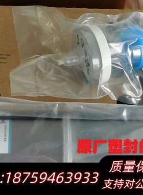 密理博QTUMMPEEX套装 含QTUM000EX纯化柱精制询价