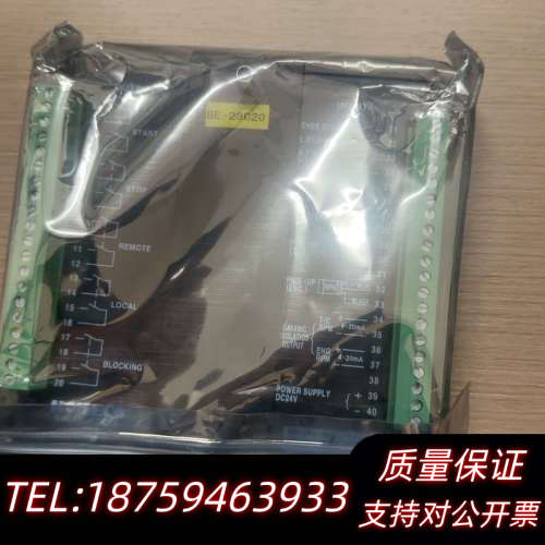 STX发电机控制模块SM-01GI，。括过速.询价
