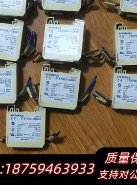 3TX7002-1CB007个询价