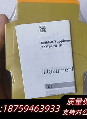 pilz皮尔兹X4 774739 安全继电器，，询价