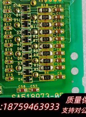 SA518973-05变频器主板  询价