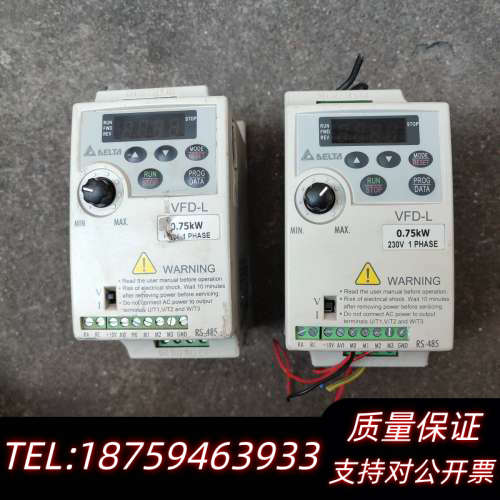 变频器VFD007L21A   0.75KW.询价