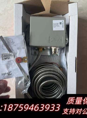 丹佛斯Danfoss KPS80  060L312866.询价