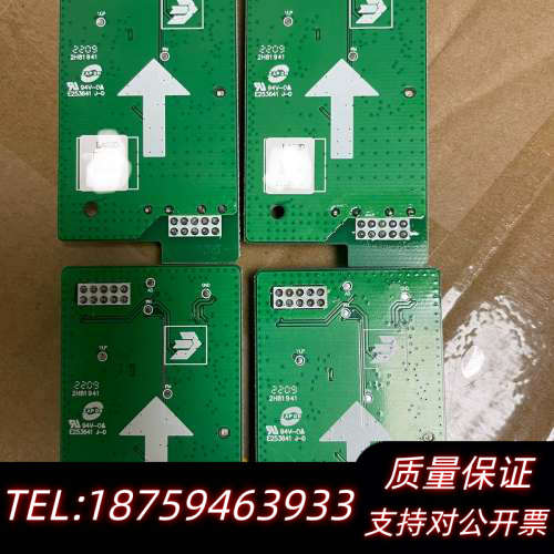 北大青鸟回路板子卡LS2D新款 11SF-C消防报警.询价