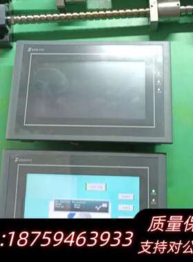 SamKoon显控   SA-7A询价