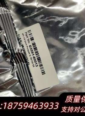 24G3591-80013，色询价