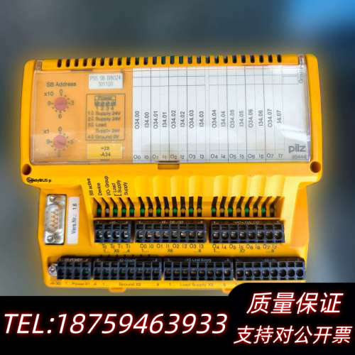 PILZ皮尔兹 PSS SB DI80Z4 安全继电器询价