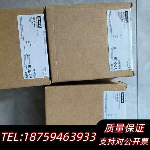 6ES7332-5HD01-0AB0  3台2018询价