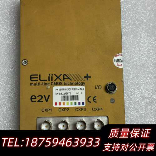 E2V ELiiXA+ CMOS技术，型号EV71YC4CC.询价